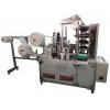 C Type Mask Making Machine