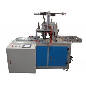 Outer earloop sealing machine