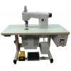 Ultrasonic Lace Sewing Machine