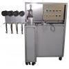 Ultrasonic elastic cutting machine