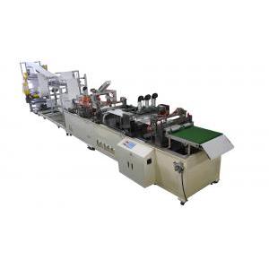 Vacuum Cleaner Fitler Bag Making Machine